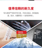 闪迪（SanDisk）512GB TF(MicroSD)内存卡 4K极速金卡A2 V30 U3行车记录仪 运动相机无人机 监控存储卡 读190MB/s 实拍图