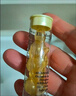 伊丽莎白雅顿伊丽莎白雅顿时空焕活胶囊精华液油7粒装眼胶*3瓶【临期清仓】 实拍图