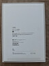 Apple/苹果 iPad11英寸 A16芯片2025年款 平板电脑 (128GB WLAN版/学习办公娱乐)银色 实拍图