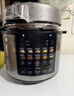 九阳（Joyoung）国家补贴100kPa速萃电压力锅6L大容量家用双胆智能预约炖肉煲汤煮粥Y-60H101电饭煲高压锅6-8人   实拍图