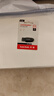 闪迪（SanDisk）256GB USB3.2 U盘 CZ550黑色 读速100MB/s 安全加密 数据恢复 学习办公电脑车载 高速大容量优盘 实拍图