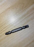 东成 电动工具附件十一字批头带磁性螺丝刀起子头加长批咀批头 双十字150 实拍图