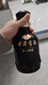 古井贡酒 年份原浆古5 浓香型白酒 45度 500ml*1瓶 单瓶装 实拍图