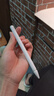 HUAWEI M-Pencil （第三代）平板创作笔 华为手写笔 星闪技术超低时延 雪域白  实拍图