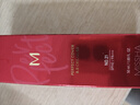 谜尚（MISSHA）红BB魅力润颜修容霜SPF42/PA+++升级款21号bb霜防晒遮瑕圣诞礼物 实拍图