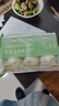 冶春食品 香菇青菜包300g*3包  18只 扬州早餐  面点 生鲜  家庭装 实拍图