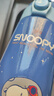 史努比(Snoopy)儿童保温杯316不锈钢男女小学生水杯户外便携提手杯壶幼儿园宝宝大容量杯子 500ml 7031太空蓝 实拍图