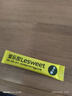 爱乐甜零卡糖代糖包0卡糖0脂肪奶茶咖啡伴侣速溶独立包装40g盒装咖啡糖 实拍图