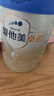 爱他美（Aptamil）卓傲幼儿配方奶粉3段（12—36月龄） 800g*1罐  卓傲自护益生元 实拍图