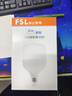 佛山照明（FSL）LED节能灯泡T120柱形泡40W白光6500k大螺口E27大功率物业商用工厂照明 实拍图