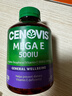 萃益维（CENOVIS）维生素E软胶囊250粒高含量ve美肤抑制黑色素天然大豆提取澳洲进口 实拍图