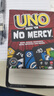 UNO【美泰正版UNO】优诺圣诞过年聚会桌游毫不留情系列纸牌HWV18 实拍图