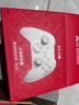 北通鲲鹏20无线游戏手柄智控双切扳机震动蓝牙手柄xbox电脑PC手机steam电视NSswitch2体感原神宝可梦ZA 实拍图