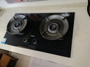 海尔（Haier）天然气燃气灶双灶 家用节能台嵌两用嵌入式 升级70%高热效5.2kw超密火 BE6升级款可调底盘H70A 实拍图