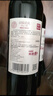 张裕（CHANGYU） 初蜜真我 精酿赤霞珠甜红葡萄酒 750ml*6整箱装红酒自营聚会自饮 实拍图