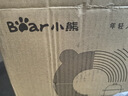 小熊（Bear）煮蛋器 双层家用多功能蒸蛋器 不锈钢早餐蒸点心蒸锅 可预约定时自动断电蒸锅 ZDQ-C14Q8 实拍图