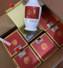 茅台 台源酒 酱香型白酒 53度 518ml*2 礼盒装 婚宴送礼 实拍图
