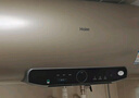 海尔（Haier）国家补贴20%电热水器60升 JT3 金刚无缝胆 3300W变频节能速热 终身免换镁棒 一级能效家用储水式 实拍图