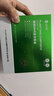 君宝康DHA植物藻油 高含量DHA 婴幼儿儿童宝宝孕妇dha 63粒/盒 【多人选购】 63粒*2盒 加赠28粒，实发154粒 实拍图