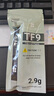 利民(利民) TF9(2.9g)(散热配件/CPU散热膏/2.9g装/导热系数14/笔记本导热膏/附带利民刮刀) 实拍图