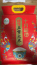 十月稻田 新国标 特等五常大米 绿色食品 10斤(原粮稻花香2号 特级溯源) 实拍图