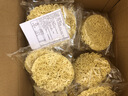 【限时特惠】方便面面饼非油炸散装泡面火锅大碗面的炒面专用面条 55g*18包(不含调料包) 实拍图