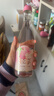 锐澳（RIO）鸡尾酒 预调酒 低度果酒轻享12度300ml*1瓶 女士伴手礼订婚甜酒 实拍图