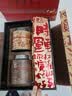 贡苑绿色食品张家界野生莓茶200g 头采芽尖茶叶中秋礼品送长辈礼盒 实拍图