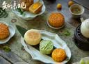 知味观月饼礼盒中秋节礼品广式蛋黄莲蓉流心月饼老字号送礼须尽欢450g 实拍图