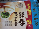 广州酒家利口福 香菇青菜包390g*2袋 12个 蔬菜 素菜包子 速冻早餐 速食半成品 实拍图