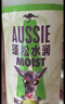 澳丝袋鼠（Aussie）海盐控油洗发水300ml+蓬松水润椰子洗发水300ml 实拍图