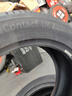 马牌（Continental）汽车轮胎 225/50R17 98W FR XL UC7 适配雅阁/凌渡/奥迪A4L 实拍图