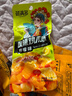 鲜满多柠檬酸辣鸡爪筋21g包多味鸡脚筋泡卤脆爽休闲零食小吃  2味组合装共21克X20包  420g 实拍图