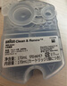 博朗（BRAUN）官方正品剃须刀配件CCR2清洁液2盒装（适用博朗清洁中心通用）杀菌清洁 实拍图