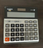 卡西欧（CASIO）MH-12-BK小型12位双电源桌面办公超宽计算器黑色专业计算系列 实拍图