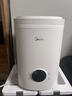 美的（Midea）空气加湿器热蒸发暖雾鼻炎母婴幼儿孕妇专用静音除菌家用卧室桌面小型取暖补水仪雾化器SR-2R50Z 实拍图