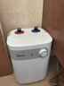 美的（Midea）【8年质保】5升储水式电热水器小厨宝家用洗碗洗菜安全1650W速热厨房热水宝国家补贴F05-15A1(S) 实拍图