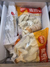 思念玉米蔬菜猪肉蒸煎饺1kg约50只 锅贴蒸饺早餐食品微波生鲜速食食品 实拍图