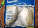 翔泰 海南金鲳鱼净重900g 2条装  鱼类生鲜 火锅食材 海鲜水产  实拍图