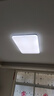 雷士（NVC）吸顶灯客厅大灯简约奶油风LED照明灯饰卧室灯餐厅白月X 包安装 实拍图