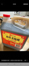 水塔红盖老陈醋6度2.3L【3陈酿 山西醋】家用食醋凉拌调味饺子蘸料 实拍图