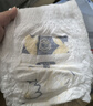 京东京造婴儿拉拉裤尿不湿纸尿裤Cloud云柔XXXXL38片(20kg以上)超薄透气 实拍图