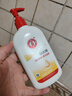 大宝SOD蜜300ml 三支装乳液面霜补水保湿润肤男女士面部护肤品身体乳 实拍图