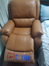 芝华仕（CHEERS）头等舱真皮单人沙发客厅小户型电动功能懒人椅芝华士明星椅K621橙 实拍图