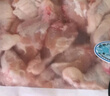 CP正大食品白羽鸡翅根2斤 生鲜冷冻 鸡肉烤鸡翅鸡肉 腌制鸡肉 实拍图