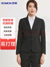 罗蒙西服套装女士职业装修身单西正装商务OL女式面试工作通勤西装外套 实拍图