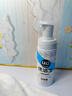 优洁士羽绒服清洗剂干洗免水洗衣物去油污去渍蓬松神器棉衣清洗液洗涤剂 【局部顽渍干洗】羽绒服干洗剂100ml 实拍图