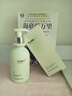 维特丝氨基酸洗面奶男女士控油祛痘深层清洁黑头粉刺水杨酸洁面乳第1名 实拍图