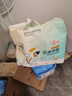 全新升级婴儿一次性隔尿垫46片*3包33*45cm云柔护理垫隔水透气 实拍图