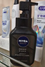 妮维雅（NIVEA）男士洗面奶保湿收缩毛孔深黑DEEP控油细致毛孔洁面双支套装 实拍图